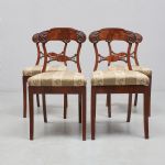 1356 8577 CHAIRS